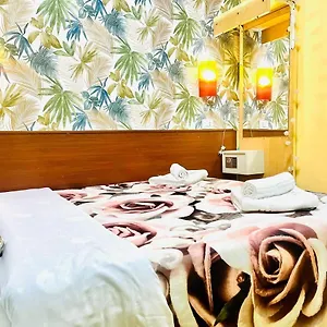 Green Guesthouse Guest house